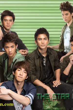 ปกนิยาย ความรัก(TS)