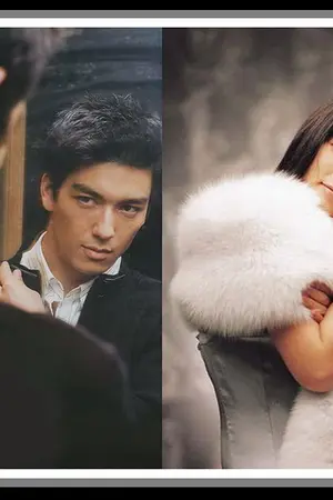 ปกนิยาย ดวงใจปฏิพัทธ์