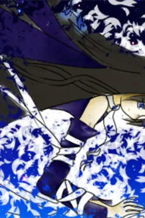 ปกนิยาย Rovazias