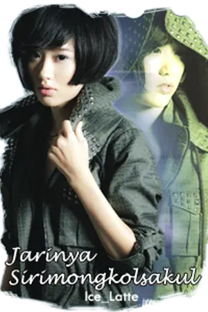 ปกนิยาย Vampires......ความรักคือพลังเหนือทุกสิ่ง[FFK-Jam Siska]