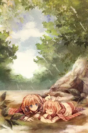 ปกนิยาย Legend Online