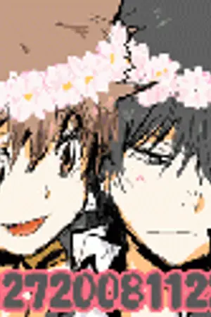 ปกนิยาย katekyohitmanreborn!