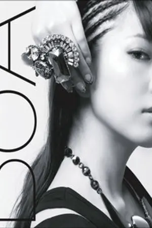 ปกนิยาย Beat of Angel Kwon BoA