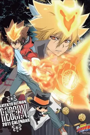 ปกนิยาย [ fic reborn ] That's the secret รู้มั้ย เธอแหละคือความลับ