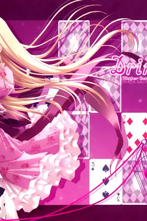 ปกนิยาย ห้องทดลองของนิยาย