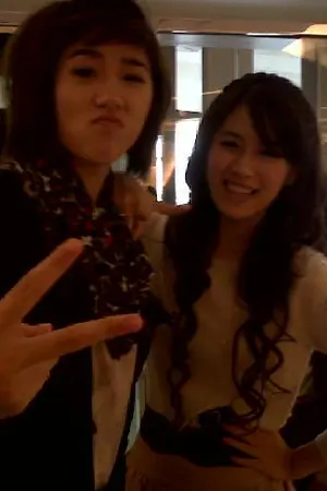 ปกนิยาย เจ้าหญิงกาแฟกับเจ้าชายฟาร์ม  (FFK)