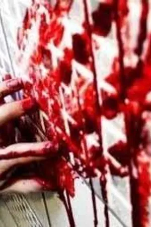 ปกนิยาย 54 หนังต้องห้าม อันตราย - เสื่อม - จิตตก