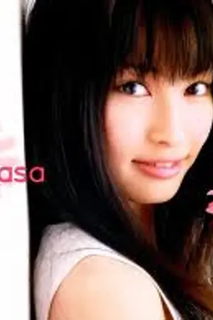 ปกนิยาย ลูกเป็ดขี้เหล่ขอรักนายเจ้าชายสุดหล่อ