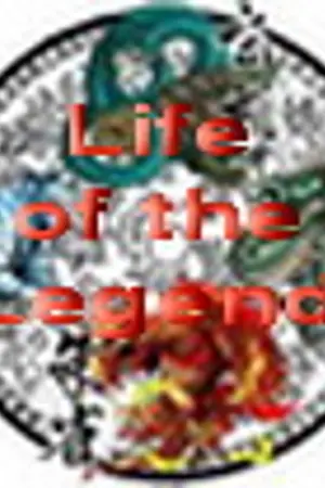 ปกนิยาย Life of the Legend online (ตำนานแห่งชีวิตออนไลน์)