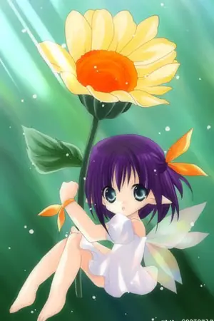 ปกนิยาย Your mandate