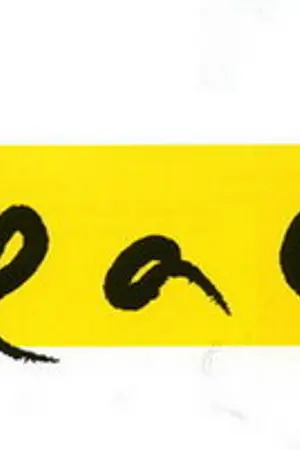 ปกนิยาย [SF-BEAST] ซักเรื่องได้ไหม