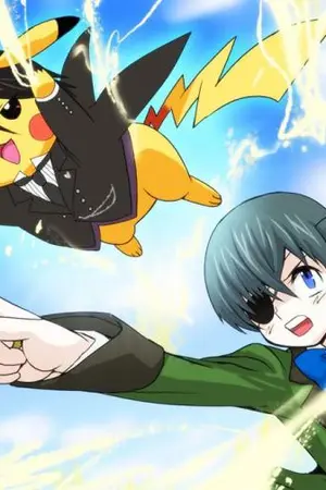 ปกนิยาย สัตว์มีพิษสุดอันตราย