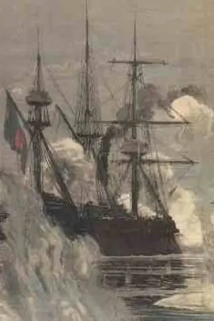 ปกนิยาย ยุทธนาวีหัวใจ