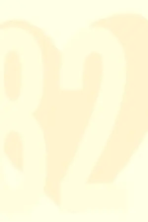 ปกนิยาย [YAOI]  # 82'The star 7 Daily } เรื่องเล่าจากเนสเนียร์ ♥