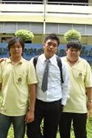 ปกนิยาย ประวัติผู้จัดทำบล็อก