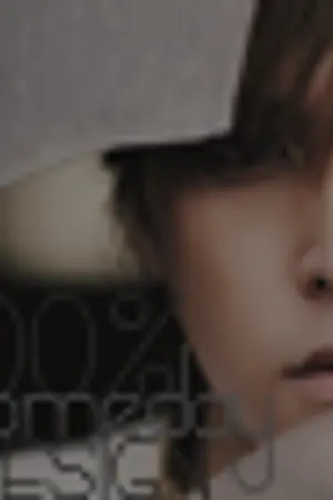 ปกนิยาย 100 %  'someday'  DESIGN !