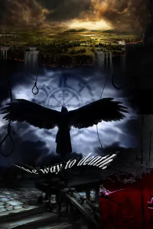 ปกนิยาย [ C Piont ] Abyss City