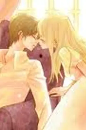 ปกนิยาย Boss boy คุณชายเอาแต่ชายกับสาวใช้อลเวง