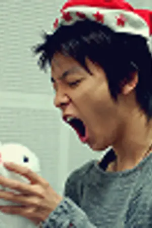 ปกนิยาย ความจำของฉัน ในไอดีเก่า