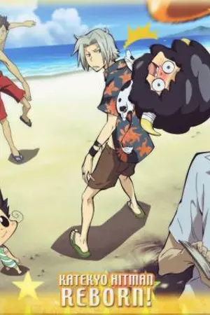 ปกนิยาย การ์ตูนสบายๆ