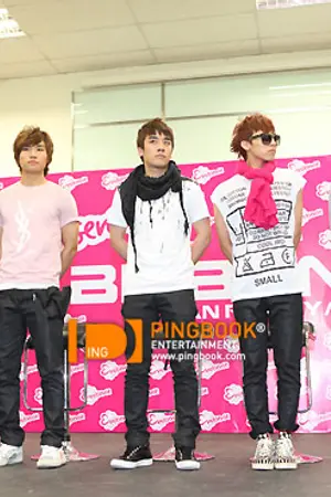 ปกนิยาย BIGBANGupdate