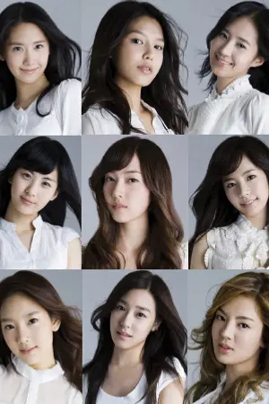 ปกนิยาย เนื้อเพลงGirls'Generation