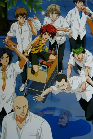 ปกนิยาย fic pot : (shitenhouji story) มนต์รักแห่งนานิวะ