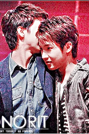 ปกนิยาย Fic NoRitZ* บทเพลงรัก...แด่นายตัวเล็ก