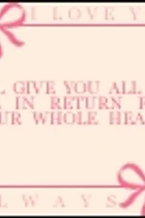 ปกนิยาย อลวนวุ่นรัก...นายน่ารักคนใหม่ !