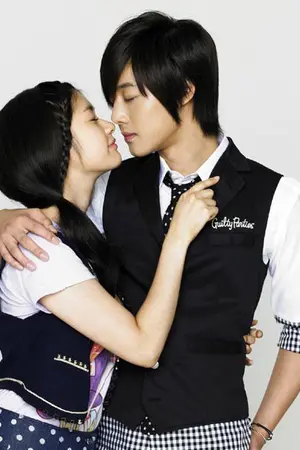 ปกนิยาย Chu!! จุ๊ๆ อย่าบอกใครว่าเรารักกัน