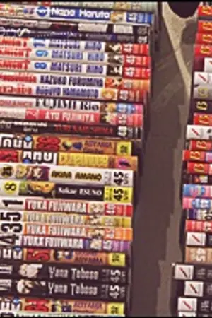 ปกนิยาย Mister's Store :D ขายการ์ตูนมือสองค่ะ~