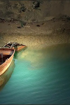 ปกนิยาย Final Miracle ปาฎิหารย์ ครั้งสุดท้าย