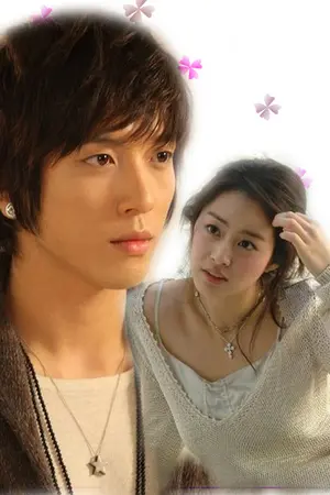 ปกนิยาย ลุ้นรัก สดุดกาวน์