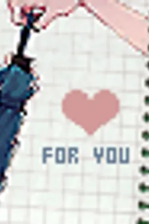 ปกนิยาย RGG  UFO!  เหล่าโอตาคุพวกเจ้าจงเข้ามาซะ!?