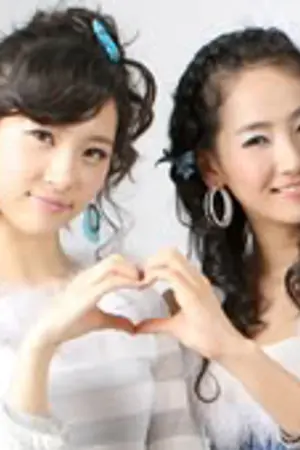 ปกนิยาย รักขุ่นขุ่นหัวใจวุ่นวาย [Eunson+Yumin  feat.SNSD] WG Yuri