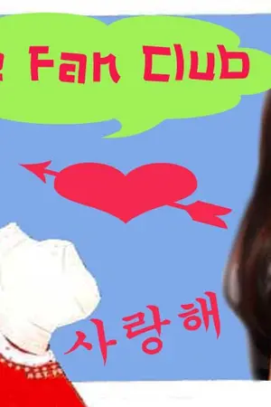 ปกนิยาย The Fan Club [Yuri]