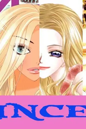 ปกนิยาย Princess [Yuri]