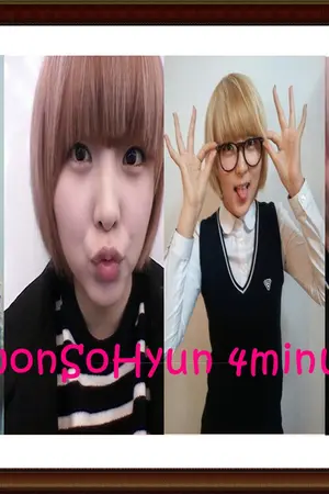 ปกนิยาย fic(4minute+beast) Because of you เพราะเธอใช่มั้ย