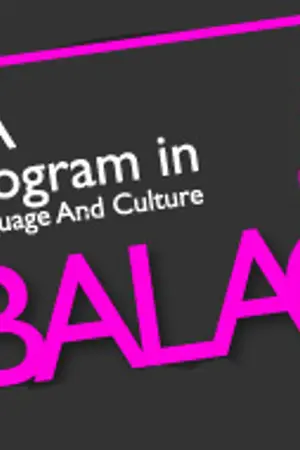 ปกนิยาย แนะแนวอักษรฯอินเตอร์จุฬาฯ BALAC CHULA