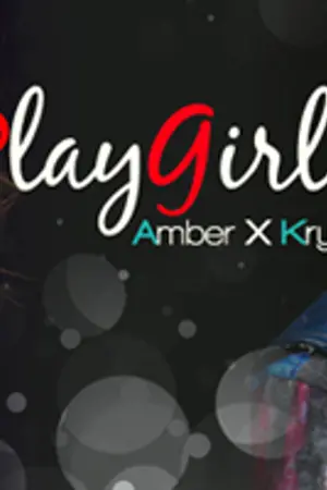 ปกนิยาย [SF] Playgirls [f(x) Amber X Krystal]