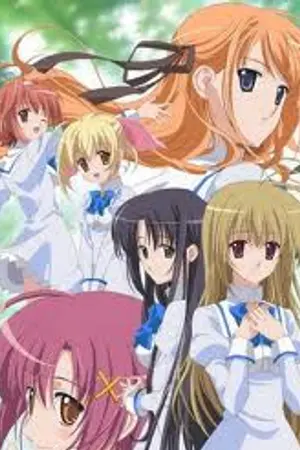 ปกนิยาย ดีจ้า ! เมืองอลเวง