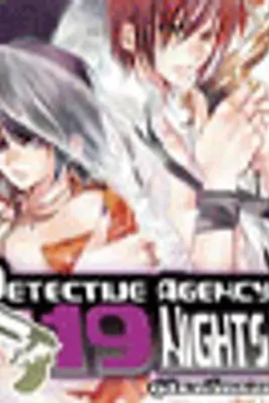 ปกนิยาย Short Fic Enterbook [19nights/No hero etc.] yaoi !