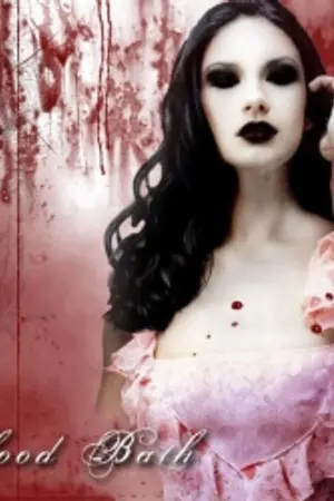 ปกนิยาย ห้ามเข้า!! ไม่มีอะไร