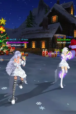 ปกนิยาย CAVE flower ถ้ำดอกไม้นิรันดร์