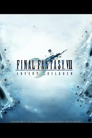 ปกนิยาย เป็นคลิปเกมส์ FINAL FANTASY YAOI จ้า !