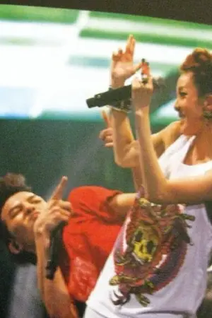 ปกนิยาย (BB+2NE1) Dragon boy & Rabbit girl ป่วนรักยัยกระต่ายป่า