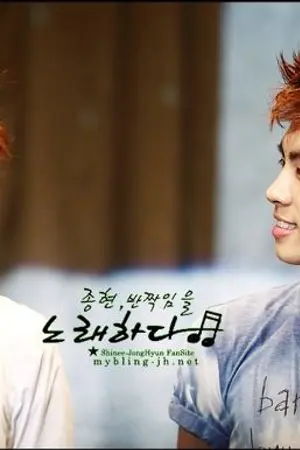 ปกนิยาย [Special Fiction] : Only One For Me...[ภาคต่อ]