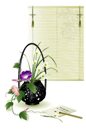 ปกนิยาย ลานพิธีเซปปุกุ