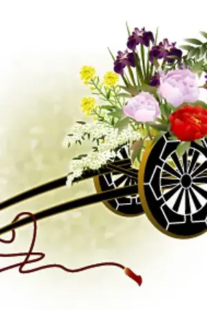 ปกนิยาย หน่วยที่ 10 แห่งชินเซ็นกุมิ