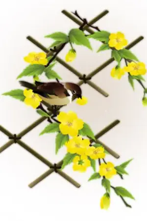 ปกนิยาย หน่วยที่ 1 แห่งกลุ่มชินเซ็นกุมิ